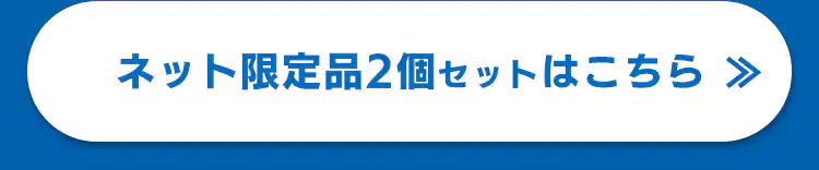 ★初回限定50%OFFクーポン★【88枚】 超速吸ペットシーツ レギュラー CSPS-88 犬 トイレ9