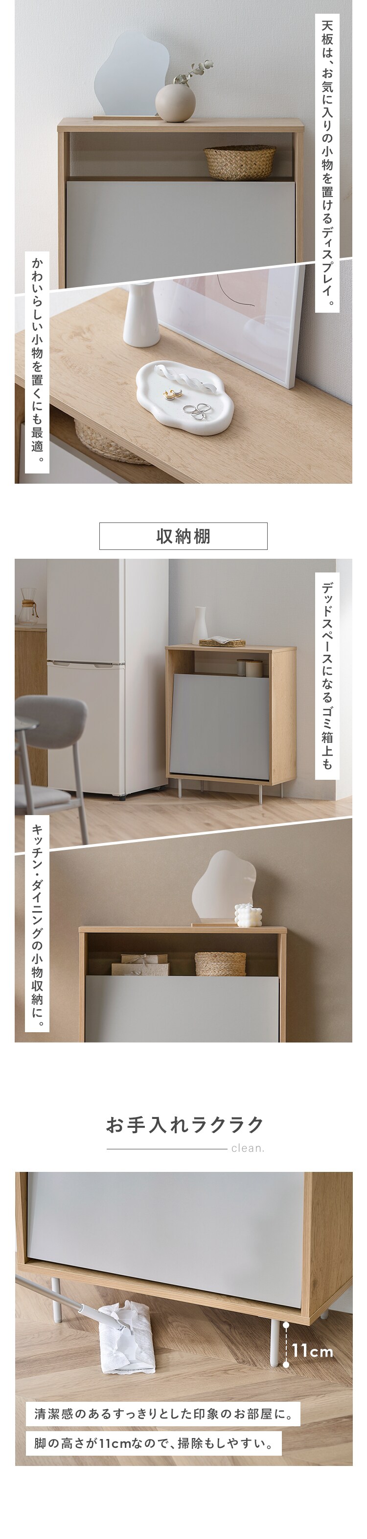 ウッドペールストッカー脚付き LWPSL-634 ナチュラル／グレー4