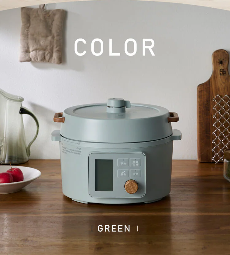 電気圧力鍋 3.0L KPC-MB3-G 自動メニュー108種 グリーン11