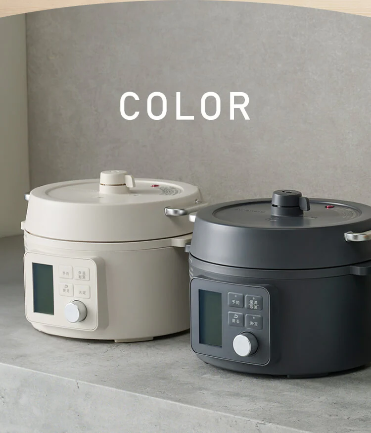 電気圧力鍋 3.0L 自動メニュー108種 PMPC-MB3 全2色11