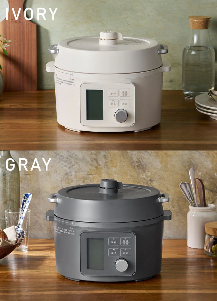 電気圧力鍋 3.0L 自動メニュー108種 PMPC-MB3 全2色12