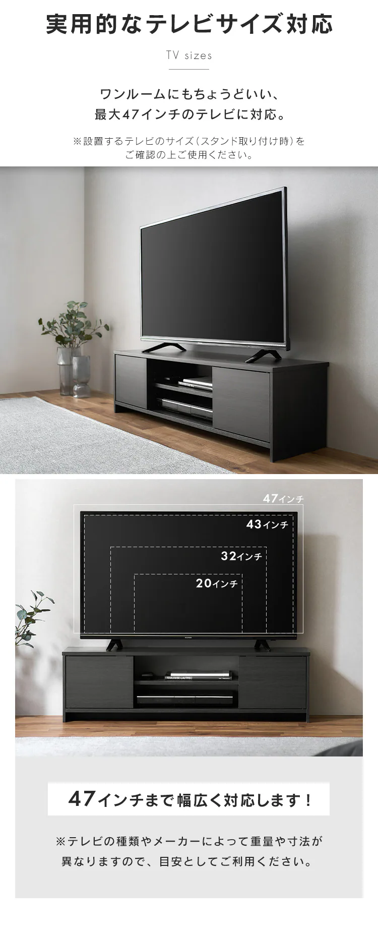 テレビ台 ボックスタイプ BAB-110R AVボード オフホワイト3