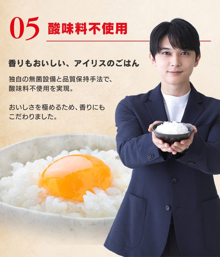 キヌヒカリ 令和6年度米 30kg 送料無料 キヌヒカリ 令和6年度米30kg 送料無料