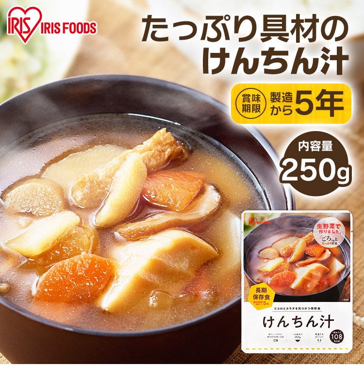 非常食 筑前煮 200g0