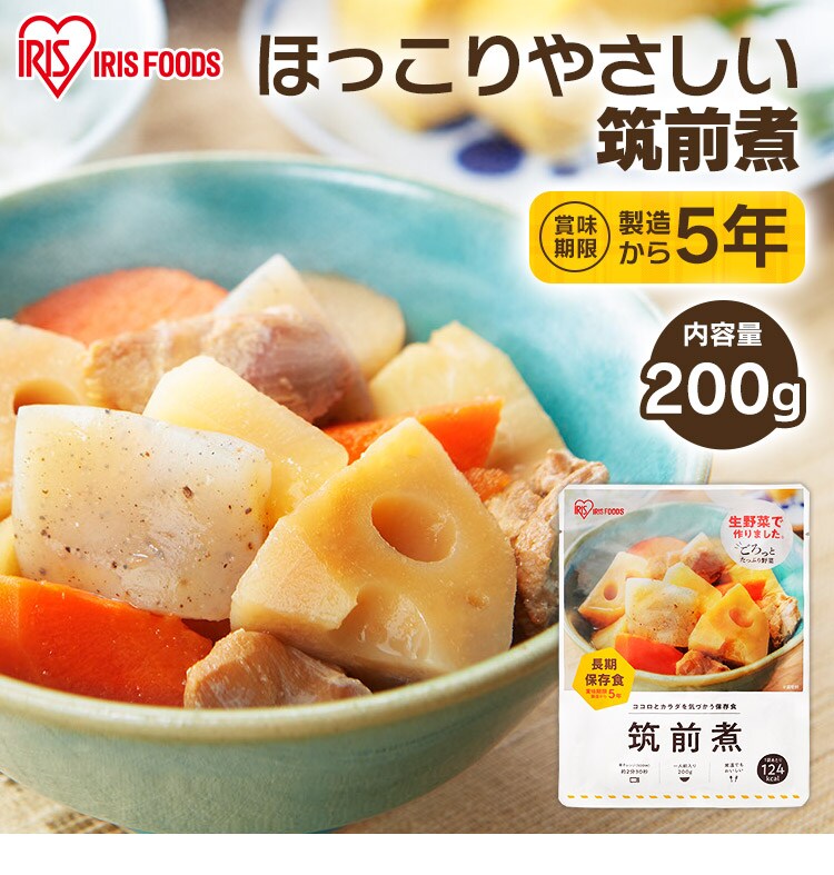 非常食 筑前煮 200g0