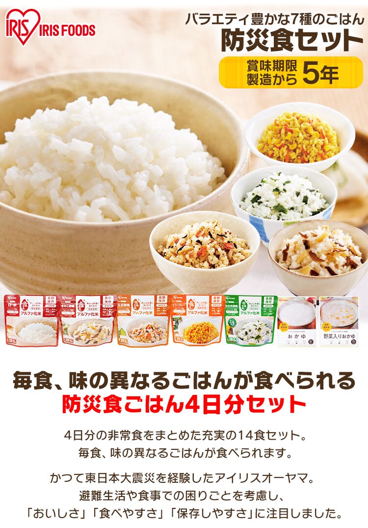 のっちゃんkm