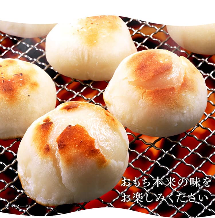 【1.6kg】 まる餅 個包装 国産 低温製法米 800g×2袋5