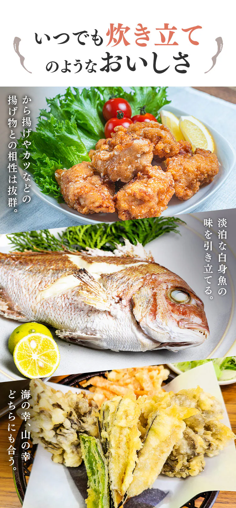 【3食】 パックご飯 150g 3食 ヒノヒカリ 低温製法米のおいしいごはん2