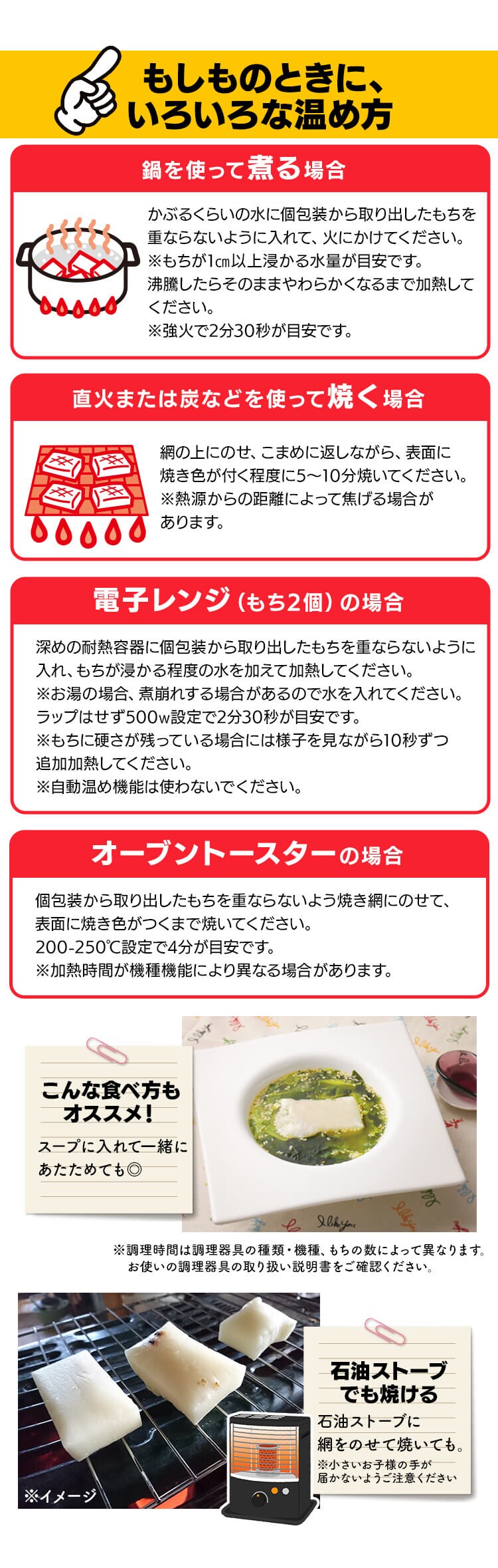 長期保存生きりもち 個包装1kg3