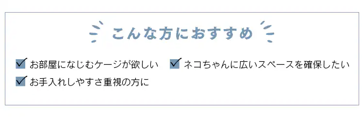 ペットケージ 3段 PEC-903 ホワイト4