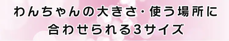 【176枚】 厚型 香り付きペットシーツ ソープフローラルの香り ワイド 44枚×4袋 犬 トイレ10