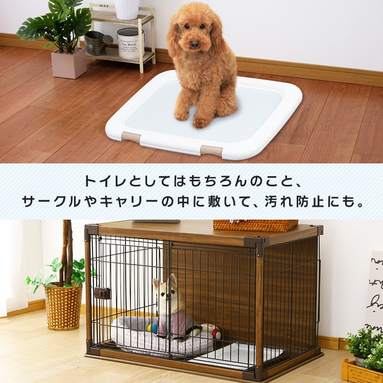 【20枚】 厚型 さらさらメッシュシーツ ダブルワイド 犬 トイレ11