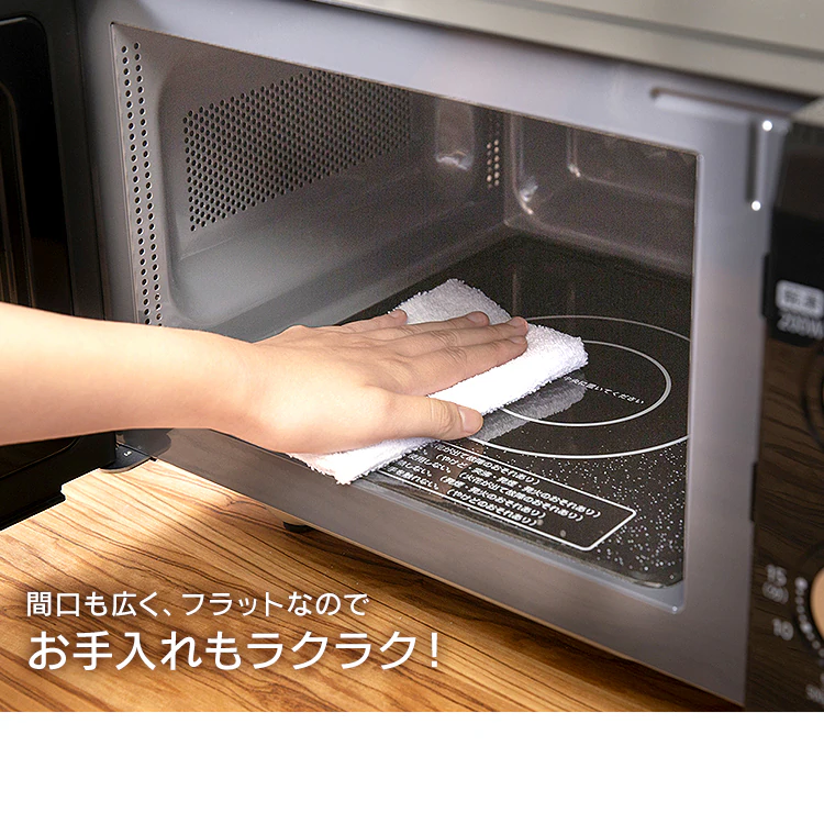 電子レンジ IMB-F184/PMB-F1853