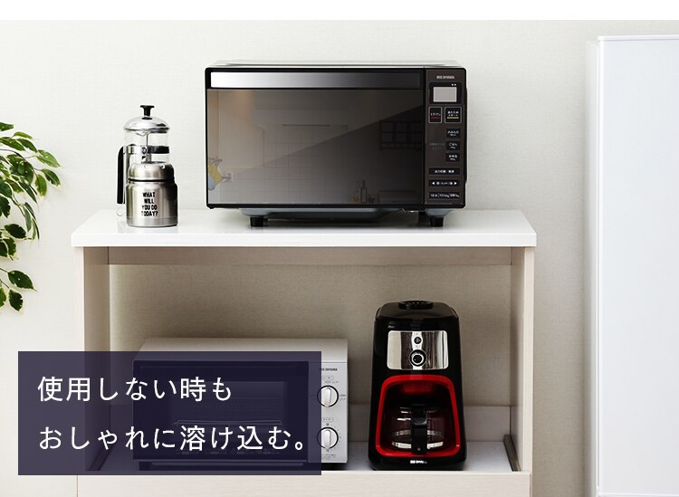 電子レンジ フラットテーブル ミラーガラス ブラック MO-FM1804-B H509221F│アイリスプラザ│アイリスオーヤマ公式通販サイト