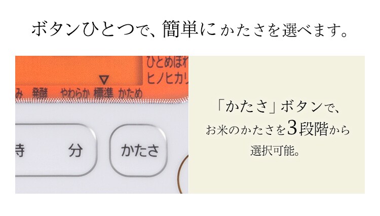 【訳あり】炊飯器 3合 マイコン式 銘柄炊き 米屋の旨み RC-MD30-W ホワイト 9