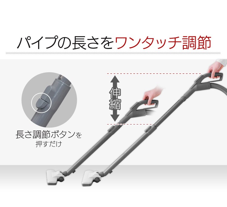 サイクロンクリーナー コンパクト ホワイト IC-C102-W9