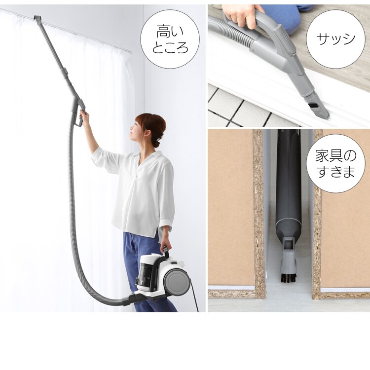 サイクロンクリーナー コンパクト ホワイト IC-C102-W12