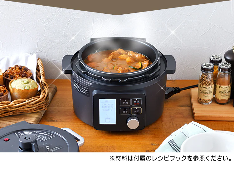 ボタンを押すだけ