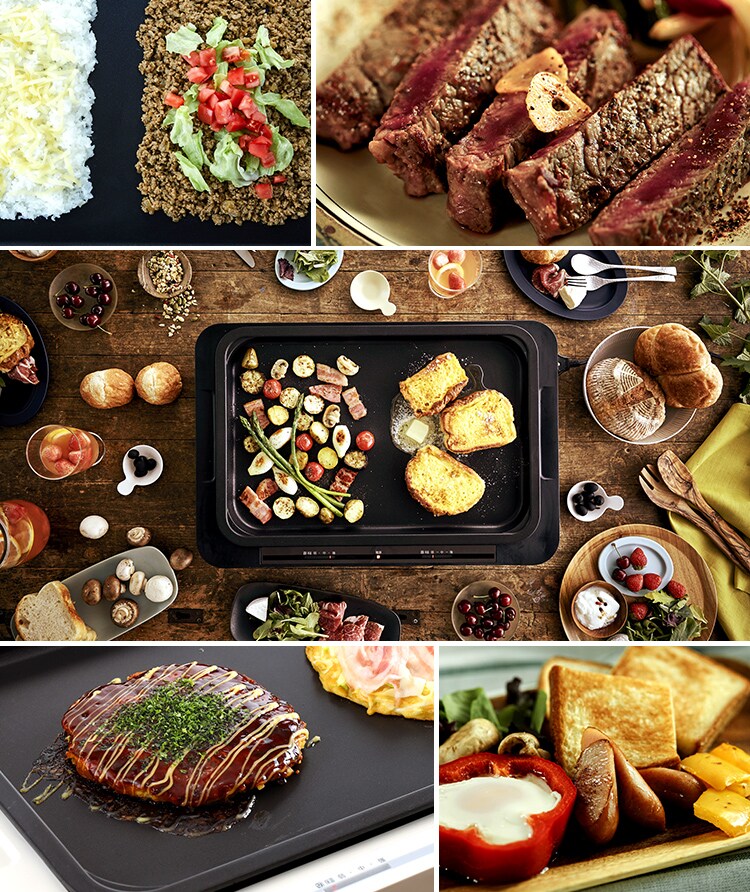 【訳あり】ホットプレート 左右温度調整 1枚 WHP-011-B ブラック1