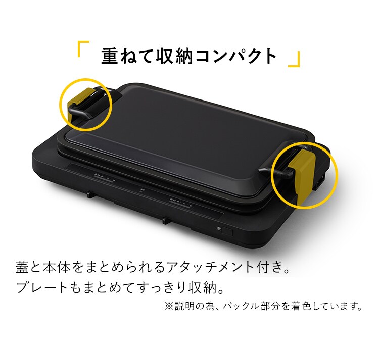 【訳あり】ホットプレート 左右温調 2枚 ブラック (平面/たこ焼き 20穴+平面)16