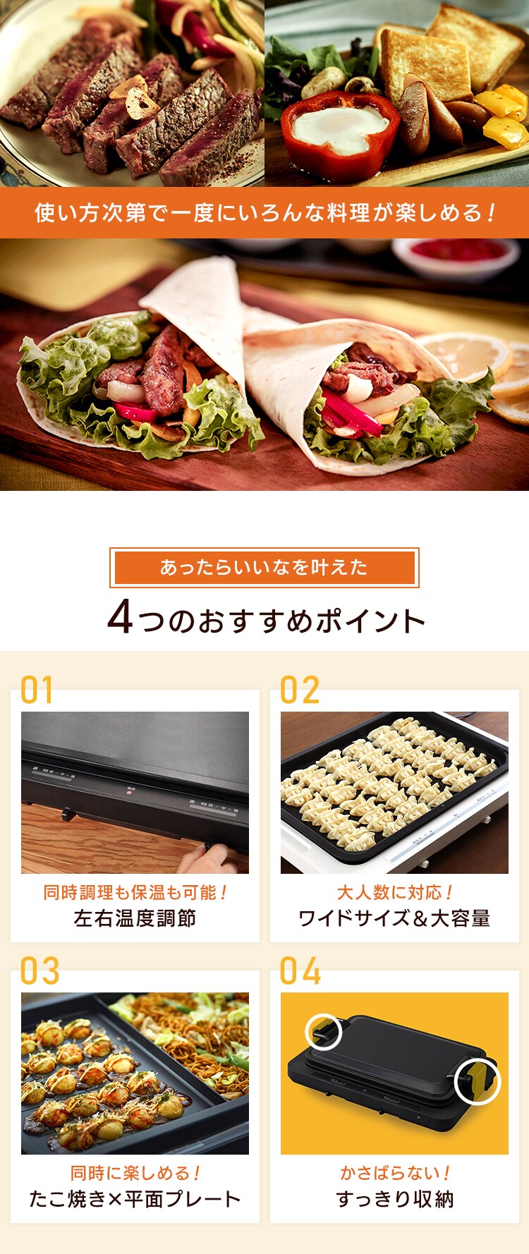 和食器 ミ451-028 天目結晶 5.0多用丼