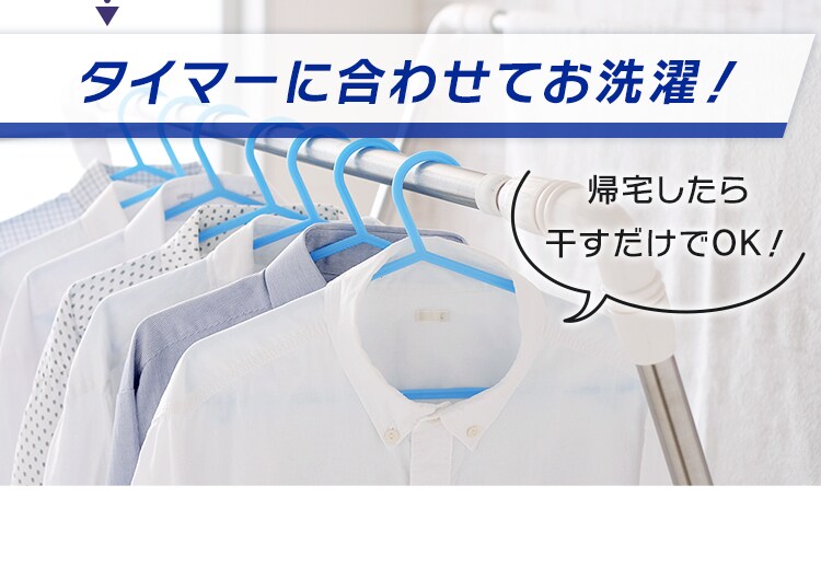 洗濯機 10kg ガチ落ち大水流洗浄 部屋干し時間短縮モード 二人暮らし ファミリー向け PAW-101E7
