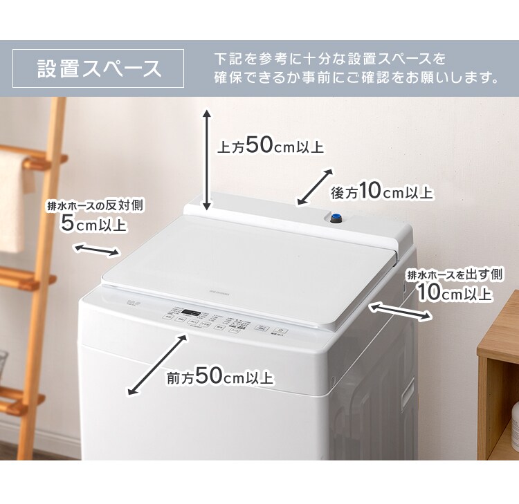 洗濯機 10kg ガチ落ち大水流洗浄 部屋干し時間短縮モード 二人暮らし ファミリー向け PAW-101E17