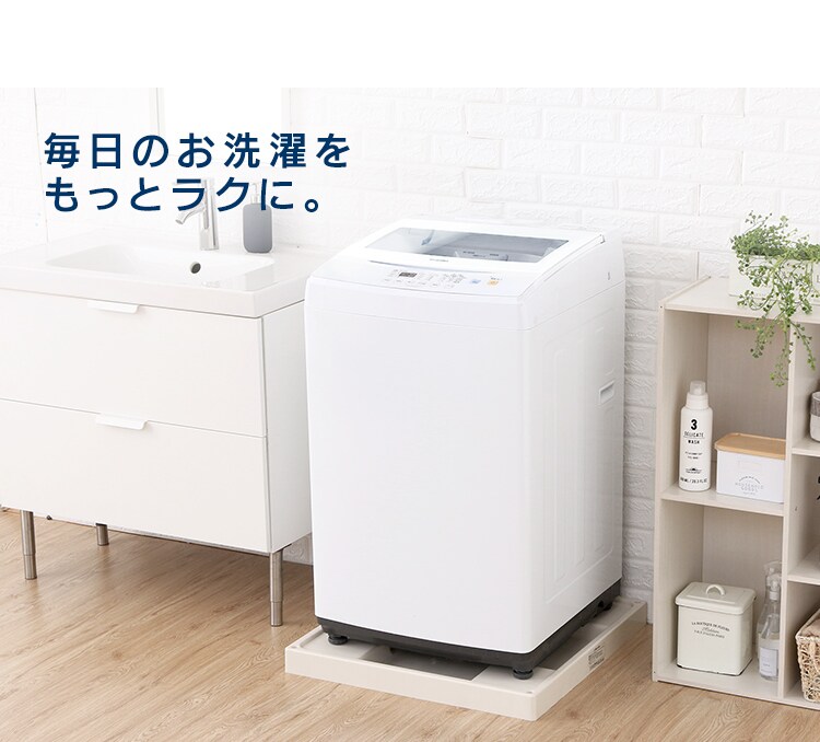 【訳あり】【設置費込み】全自動洗濯機 7.0kg ＩAW-T70214