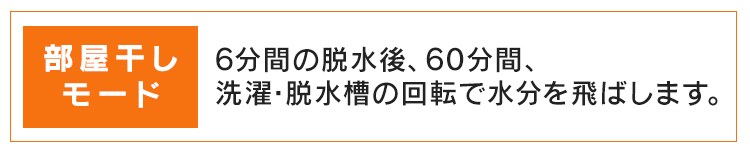 【設置無料】 全自動洗濯機 8.0kg KAW-80A6