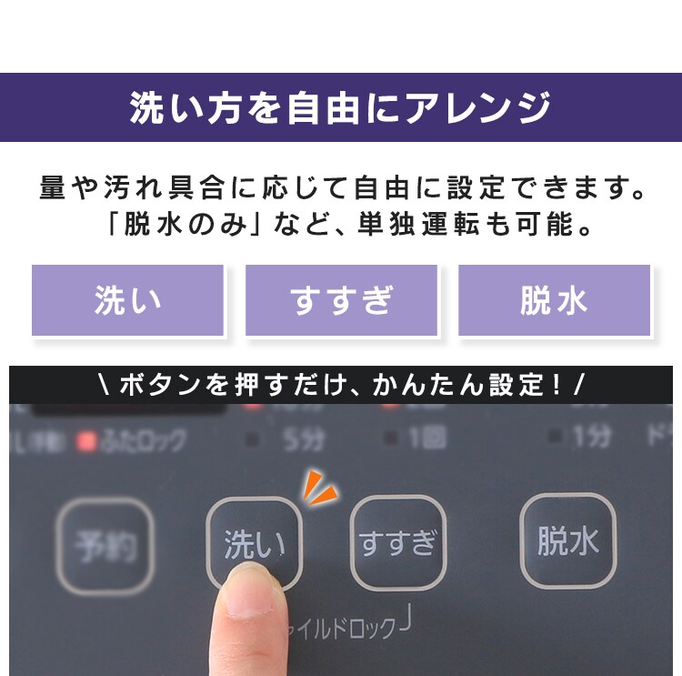 【設置無料】 全自動洗濯機 8.0kg KAW-80A12