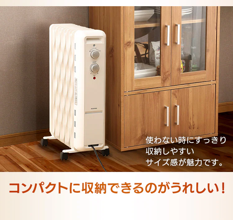 ウェーブ型オイルヒーター メカ式 ホワイト 4