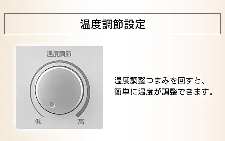 ウェーブ型オイルヒーター メカ式 ホワイト 19