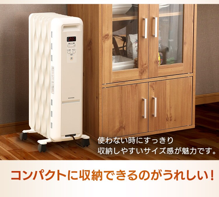オイルヒーター 8畳 ウェーブフィン 24時間切タイマー IWH2-1208M-W6