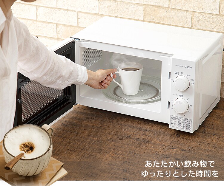独特な店 アイリス 電子レンジ 17Lターンテーブル 60Hz IMG-T177-6-W riosmauricio.com 独特な店 アイリス 電子レンジ 17Lターンテーブル 60Hz IMG-T177-6-W riosmauricio.com