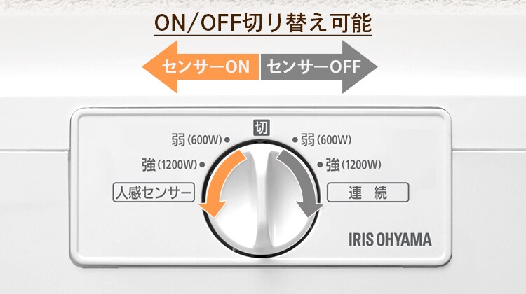 セラミックファンヒーター メカ式 ホワイト JCH-126D-W12