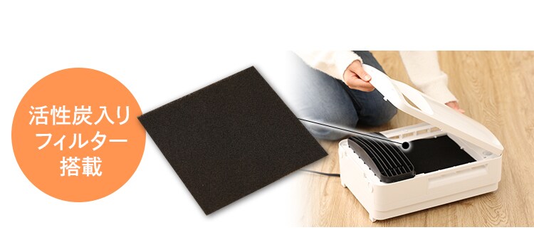 セラミックファンヒーター メカ式 ホワイト JCH-126D-W21