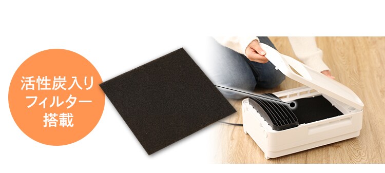 セラミックヒーター 人感センサー JCH-126T-W ホワイト23