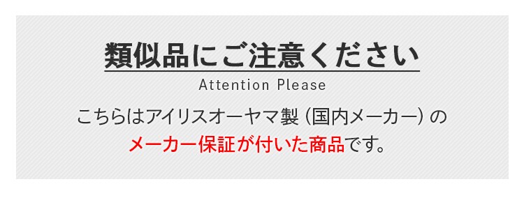 人感センサー付きセラミックファンヒーター マイコン式 ホワイト KJCH-126T-W28