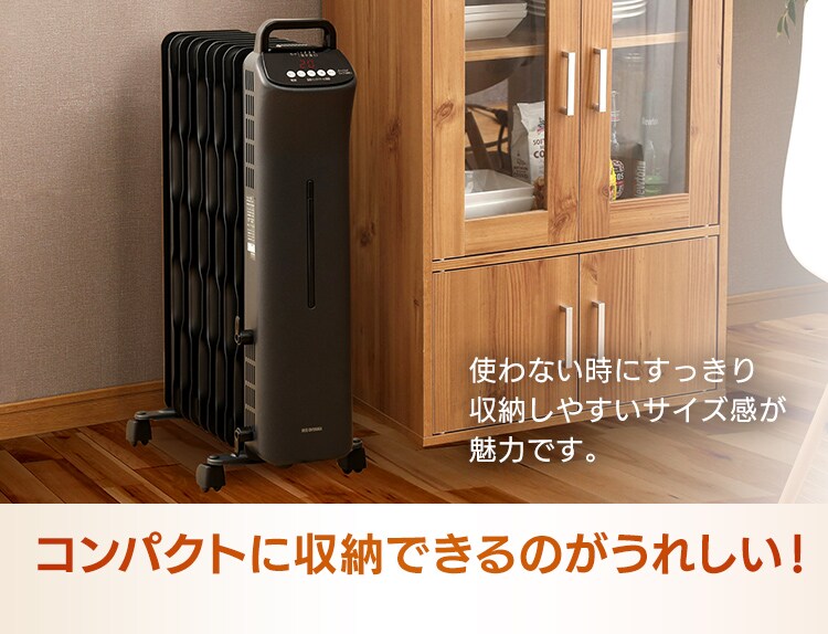 ウェーブ型オイルヒーター マイコン式 24h入切タイマー付 ブラック KIWHD-1210M-B8