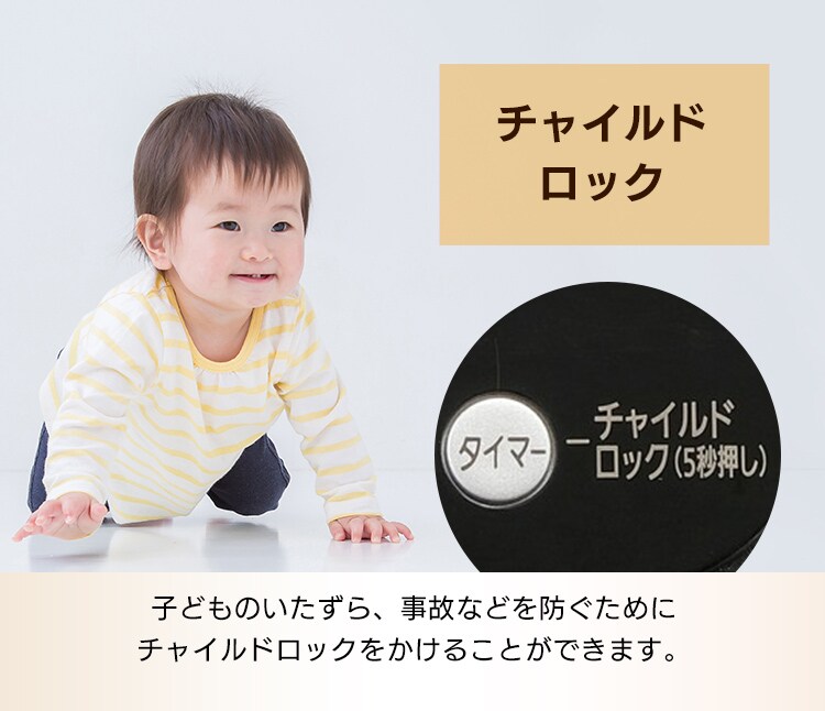 ウェーブ型オイルヒーター マイコン式 24h入切タイマー付 ブラック KIWHD-1210M-B28