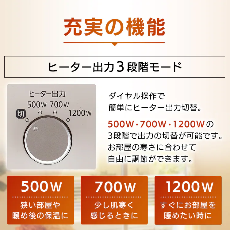 【訳あり】ウェーブ型オイルヒーター メカ式 タオルハンガー付 ホワイト IWHH-1212D-W20