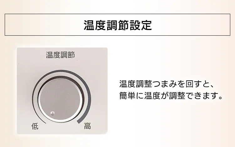 【訳あり】ウェーブ型オイルヒーター メカ式 タオルハンガー付 ホワイト IWHH-1212D-W22