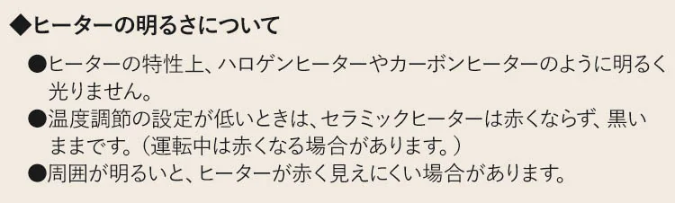 ナナオ、・ケ・ネ。シ・ヨ アタヨウータ ・ウ・・ム・ッ・ネ ・ヨ・鬣テ・ッ・ウ。シ・ネ 2テハウャトエタ KIEHDB-800 ・ヨ・鬣テ・ッ3
