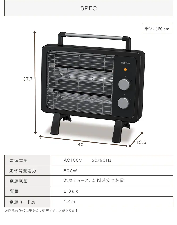 ナナオ、・ケ・ネ。シ・ヨ アタヨウータ ・ウ・・ム・ッ・ネ ・ヨ・鬣テ・ッ・ウ。シ・ネ 2テハウャトエタ KIEHDB-800 ・ヨ・鬣テ・ッ17
