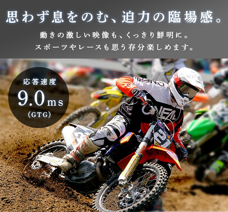 テレビ 65V型 4K対応 Fiona 65UB10PB【代引き不可】9