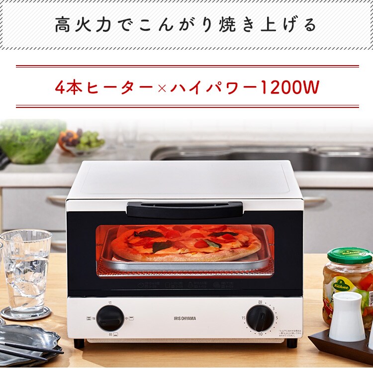 【訳あり】オーブントースター 4枚焼き ホワイト EOT-032-W3