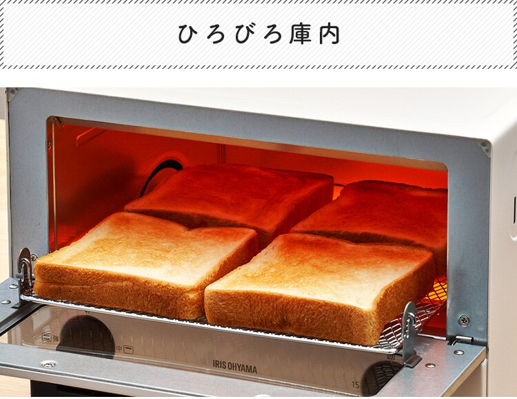 【訳あり】オーブントースター 4枚焼き ホワイト EOT-032-W9