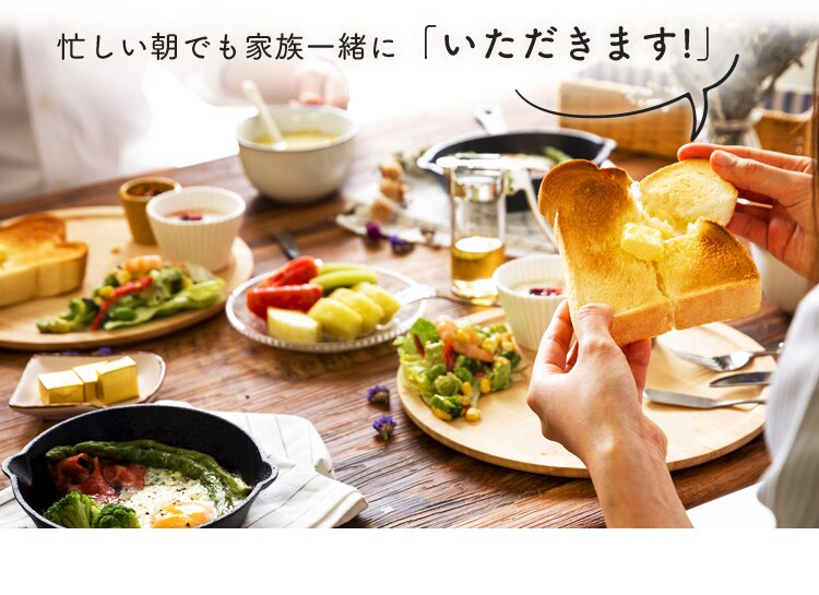 【訳あり】オーブントースター 4枚焼き ホワイト EOT-032-W11