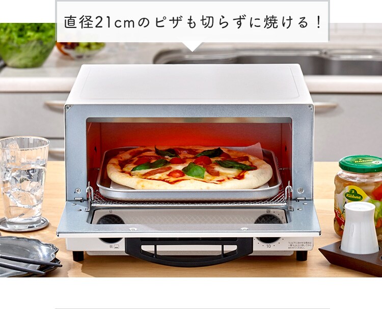 【訳あり】オーブントースター 4枚焼き ホワイト EOT-032-W12