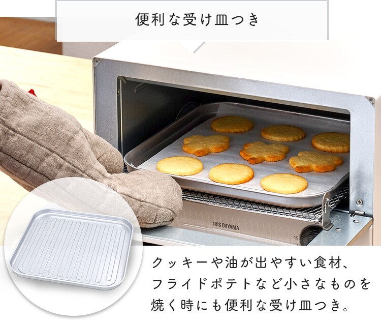 【訳あり】オーブントースター 4枚焼き ホワイト EOT-032-W13